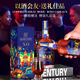 Kaiser Kaiser Noble [1000 ml Limited Edition] Französisch importierte XO Brandy Wine 100 Limited Edition Geschenkbox Spirit Wine Geschenk 1000ml 2 Flaschen Limited Edition