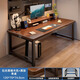 Naijia computer desk desktop bedroom home student study desk simple adult desk rectangular table workbench no increase in price for additional quantities brushed oak color 120x70