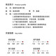 ROGTYO自行车骑行服夏季短袖骑行背带短裤速干排湿轻盈骑行穿戴装备 黑色短袖上衣 L