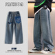 
McTicco children's handsome jeans boys spring and autumn pants 2024 new spring suit medium and large children boys straight trousers spring 13077 blue [Spring and autumn style] 130cm
