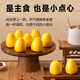 Xibei Noodle Village Red Bean and Corn Wootou 260g 8 pieces Whole grain staple food Breakfast pastry Children's bean paste buns