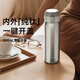 TOMIC pure titanium thermos cup with tea drain, portable car-mounted large-capacity accompanying water cup, men's and women's tea cup Double Eleven gift