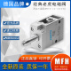 FESTOOLfesto费斯托气动电磁阀-1/8-1/2-B 6211 9964 15901原装 M MFH-3- JMFH-5-1/8-B30486