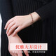 Xuan Song Caibao Green Red Bracelet Diamond Gemstone Inlaid Hand Decoration Picture Color Decoration Picture Color