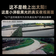 Xiaopai ji Schwarzes Licht Zhen Full Color Camera Z2 4 Millionen Ultra-Clare-Haus im Freien im Freien Mobiltelefon Remote 360 ​​Grad Keine blinden Flecken mit Nachtsicht Farm Fischteich Zucht Skyworth Intelligent Manufacturing