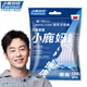 Xiaolu Mama's Classic Floss Sticks Ultra-fine Cleaning Fitness Flossing Comfortable Deep Cleaning Home Package Large Package Floss Box Floss Home [Home Bag] 100 Patches 1 Bag