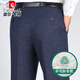 Pantalones de lana de muelle cardin pantalones de otoño e invierno gruesos gruesos mortales de mediana edad midding recta alta cintura alta pantalones de lana a rayas de lana 9887 escondite blue oscuro 29 (2.2 pies)