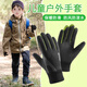 Kunsui children's warm gloves for boys and girls in autumn and winter plus velvet riding windproof and waterproof winter outdoor sports gloves for snowball fights [green] children's warm gloves [1 pair] M size (5-8 years old | 40-60 Jin [Jin equals 0.5 kg])