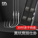 Kawasawa sub-line double hook wolf tooth fish hook competitive black pit anti-tangle fish hook tied set fishing hook finished product complete set of fishing gear competitive wolf tooth thin strip hook 5 lines 0.4-0.6 20 pieces of finished product set