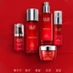 Olay (OLAY) Big Red Bottle Peptide Essence Water 150m Anti-Wrinkle Firming Anti-Aging Hydrating Hydrating Water Valentine's Day Gift