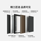 OUDILE (OUDILE) Interior and Outer Two-color Class A Anti-theft Door Entry Door + Home Entry Door Smart Door + Anti-theft fingerprint lock Mother and Child Door Technology Cloud Lock 2150*960/2050*1050