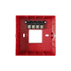 Gulf hand newspaper J-SAM-GST9122B manual fire alarm button with phone jack Gulf 9122A J-SAM-GST9122A old model