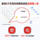 JD Cash Registration Ai Intelligent Identification Dual Screen Cash Registration Weighing Printing All-in-One Fresh Supermarket Smart Cash Registration PC Measuring Printing All-in-One Host + Scan Code Gun + Money Box