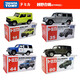 
TOMY Domeka alloy car model No. 81 RAV4 Toyota TOYOTA off-road vehicle model toy New car logo No. 81 Toyota RAV off-road vehicle 15841 sedan