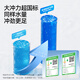 九牧（JOMOO） 智能马桶一体机无水压家用卧室坐便器全自动大冲力座便器 ZS680升级魔力泡+脚感+抗菌易洁 305/300mm (295-390以内选择)
