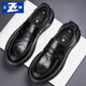 Chint business casual leather shoes heightening air cushion thick-soled loafers one-step inner heightening leather shoes men JZ0216 black 40