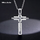 Miss JuJu platinum cross pendant for men, pt950 platinum pendant, fashionable reversible design pendant for women, weight 11.7-11.9g + with black leather cord