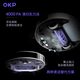 
OKP sweeping robot sweeping and mopping integrated fully automatic household smart sweeping and mopping vacuuming three-in-one machine L5 LDS laser navigation + high-frequency vibration mopping + 4000Pa suction force