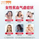 healthdream成人补铁补血补气血改善贫血铁剂铁片女孕妇哺乳期铁元素叶酸维c 2瓶装（60粒/瓶）