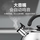 SUPOR kettle 304 stainless steel household whistle gas open flame special stainless steel whistle kettle 3L