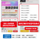 越晴适用苹果13Pro max 手机壳保护套磁吸卡包可拆卸皮革支持Magsafe充电男女防摔新款大孔 苹果13Pro【粉红】卡包+壳