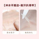 NHGAD double eyelid patch invisible natural big eyes without warping lace skin color traceless men and women suitable for olive-shaped novices