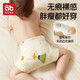 AIBEDILA Diapers for babies can be washed for newborns for infants and toddlers for mesomers can be washed for diapers and diapers 10 packs Printed model [Class A] Breathable and not stuffy/ Increased size M (40cm*60cm) suitable for 1-5 years old
