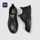 Hailan Home Hla Chaussures masculines Chaussures décontractées polyvalentes Chaussures en cuir bas pour hommes Chaussures de travail d'extérieur pour hommes hommes 0548 noir 44