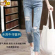 SORRYNAM ripped jeans for women 2021 new summer high waist slim and versatile straight thin cutlery pants loose wide-leg trendy light blue 688# (Favorite priority delivery) 26 size 86-95Jin[Jin equals 0.5 kg]
