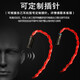 
Xiaofan Upgrade cable Customized mmcx se535 se846 ie80s headphone cable ue900 balance cable A9MK2 A black typec plug