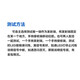 LoRa module board development board SX1278/1268/LLCC68/HW3000/1276/SX1280P SX1278-Z (kit)