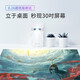 WITSEER P9 projector for home use, close-range, ultra-short-focus projector (near wall projection, 1080P full HD, lightweight and portable, magic sound effect, same screen for mobile phone)