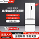 Midea Midea MR-421WUFPZE Французский многодверный двойной открытый холодильник без встроенного чистого запаха с воздушным охлаждением без мороза официальный флаг хвостовой товар MR-420WUFPZE с кисточкой белый