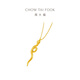 Chow Tai Fook Year of Snake Zodiac Spirit Snake Foot Gold Necklace Women's Gold Chain (Work Fee: 880 Price) EOF1289 40cm Foot Gold About 7.35g