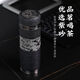 HANTANG HANTAND BOIND GRAIN GRAIN PURPLE CLAY THERMOS THERMOS TERMO