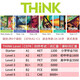 [Image chinoise authentique] Cambridge importé d'origine Think Think Starter 12345 Niveau Children Middle's Middle School English Manuels avec un compte en ligne Think Textbook Thinking Ket / Pet Examin Teaching Aids English Training Training Picture Chine