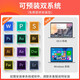 Apple Macbook Pro Air used Apple laptop home business office portable thin and light laptop M1/M2/M3 95 new 13.3 inch 15 model custom 841 16+512G silver