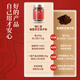 Wurentang Wurentang Break Wall Ganoderma Lucidum Spore Powder [Triterpenos 16%] Productos nutricionales de mediana edad y ancianos de doble certificación orgánica Certificados 100 g/dos botellas