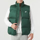 Nike Cotton Clothing Beart