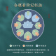 前谷空灵鼓17音碳钢手碟鼓初学者易学专业演奏无忧鼓打击乐器 13寸15音祖金色+礼包+鼓架