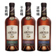 Grand-père (Ron Abuelo) [bouteille d'origine importée] Panaméricain Rum Rum Rum Vin étranger Grand-père Rum Barrel Rum Barret 200 ml 3 bouteilles