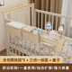 MPPMCK婴儿床收纳挂篮床边床头宝宝尿布台喂养台尿不湿口水巾收纳袋挂袋 奶油白-五合一挂篮(带盖带压圈)