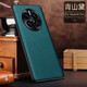 Shell Meow Huawei mate50 mobile phone case high-end genuine leather cowhide metal lens MATE50Pro full-inclusive anti-fall fashion protective case mate50/50e elegant blackhead genuine leather metal