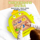 Chison Maze Beads Toy Magnetic 3-6 years old Focus Training Children's Level-breaking Game Manual Boy Intelligence Development 4 Little Chicken Magnetic Paintboard YC-632 [Green]