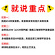卡西欧（CASIO）电钢琴 PX870白色立式成年人儿童88键重锤智能APP互动分享+琴凳