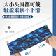
WRELS outdoor sports wide hairband running basketball fitness sweat-absorbing and anti-slip headband personalized printed street dance men and women tie-up hairband lightning red