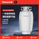 Honeywell household food waste disposer kitchen food waste disposer kitchen waste crusher 800W variable frequency motor X8 X8