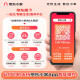 惠普（HP） 676 打印机无线双面连供一体机 打印机家用 办公学生作业办公照片打印复印扫描 Tank 676双面打印（内含8000张打印量）