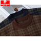 Pier Cardin 2025 winter thickened plaid sweater men's trendy brand round neck loose knit sweater men's pullover trendy jacquard thread Coffee 3XL