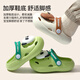 Pig Dad Baby Slipper Boys Panda Summer Home Infant, Children, Children, Soft Base Anti -slip Children's Cave Shoes 160